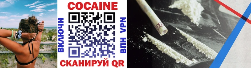 kraken как войти  где продают наркотики  Далматово  Cocaine Columbia 