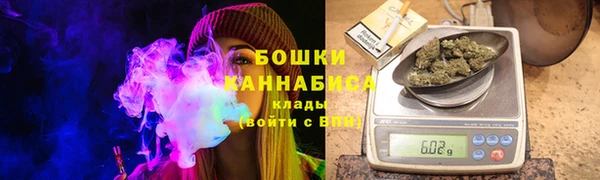 ALPHA-PVP Зеленодольск