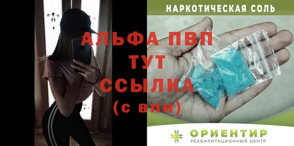 a pvp Алзамай