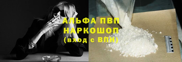 a pvp Алзамай