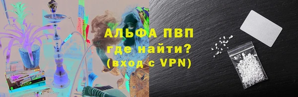 a pvp Алзамай
