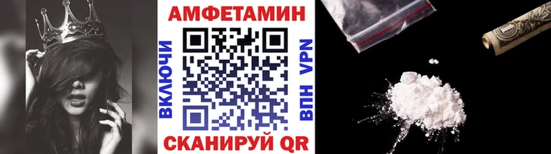Метамфетамин Декстрометамфетамин 99.9% что такое наркотик ОМГ ОМГ как зайти Далматово