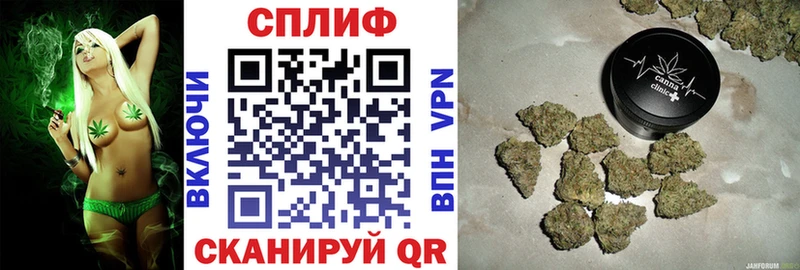 где купить наркоту  Далматово  Каннабис THC 21% 